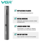 موزن گوش و بینی و خط زن وی جی ار مدل V615 - Image 3