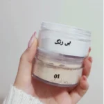 پودر فیکس شیگلم - Image 3