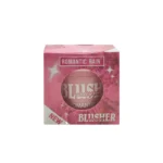 رژ گونه رومانتیک رین - Image 3